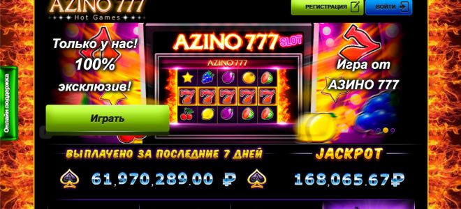 Рогатка Кранвелла: Крошечный Хищник с Огромным Характером